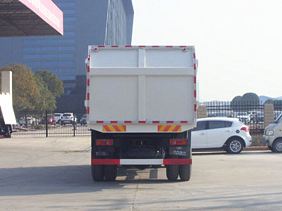 國五東風(fēng)嘉運(yùn)壓縮式對(duì)接垃圾車 國五東風(fēng)嘉運(yùn)壓縮式對(duì)接垃圾車