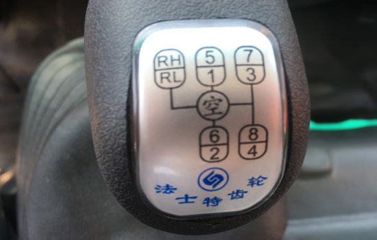 【國五】三環創客單橋平板 【國五】三環創客單橋平板