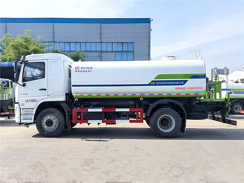 陜汽德龍L5000灑水車