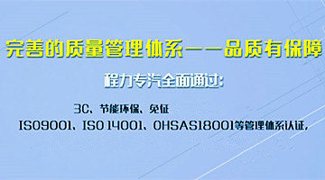 道路灑水車行駛有訣竅，讓車輛更保質