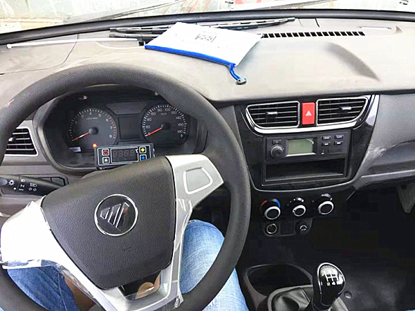 福田祥菱國(guó)六藍(lán)牌冷藏車