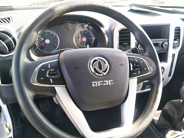 東風(fēng)途逸國六藍(lán)牌冷藏車