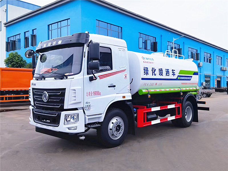 東風(fēng)華神12噸灑水車(chē)